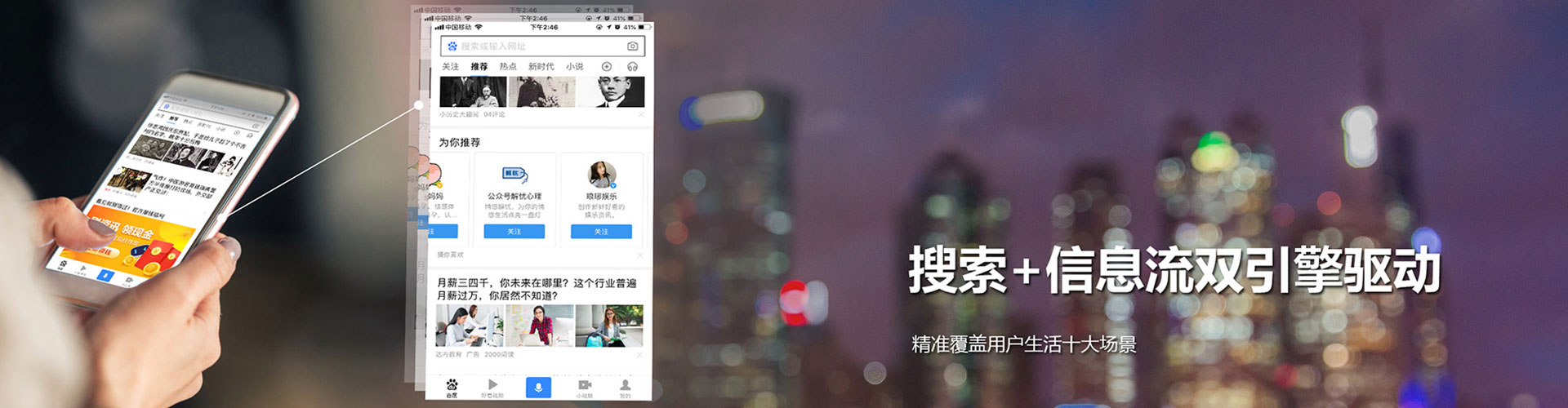 壶关竞价排名