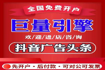 竞价SEM托管策略：助力企业快速成长